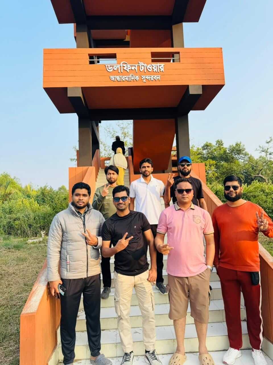 সুন্দরবন আন্ধারমানিক ফুট ট্রেইল